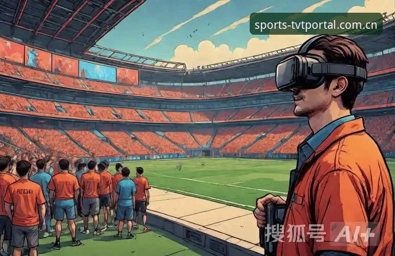 揭秘TVT体育电竞直播背后的技术革新与行业趋势，你不知道的赛事体验真相
